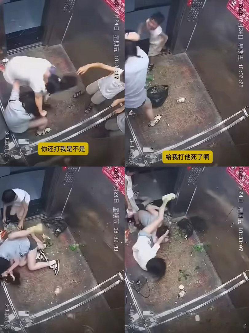女生坐电梯下楼扔垃圾，有个小男孩趴着电梯门不走，为了等他妈妈过来。女生等了十几秒