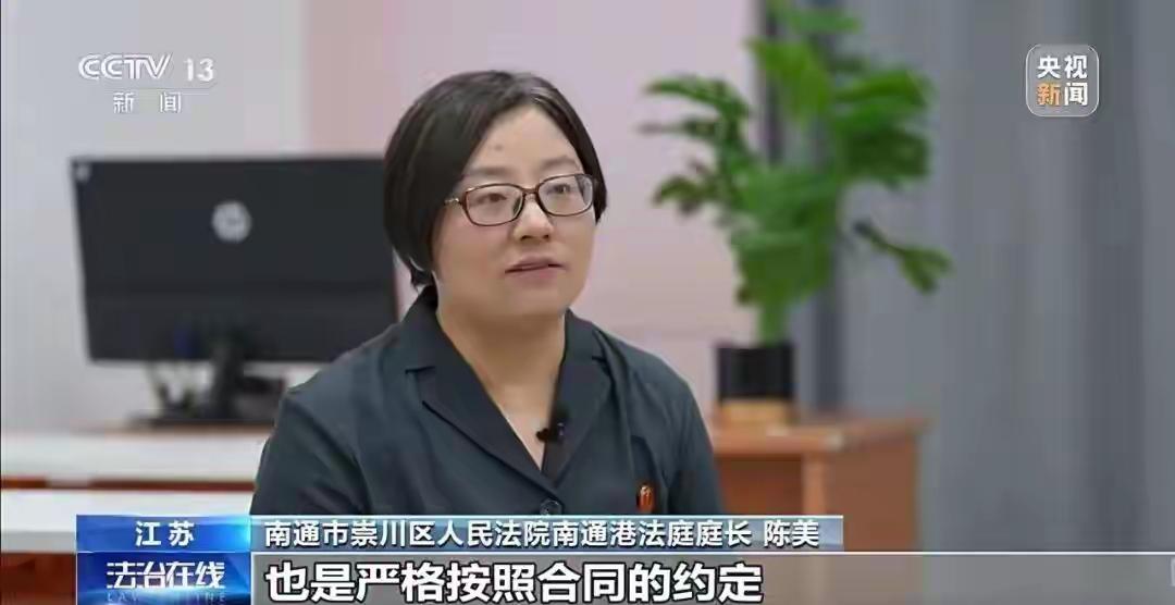 丈夫意外身亡欠下27万，银行把妻女老父母全告了！法庭上妻女一招“反杀”：我们不继