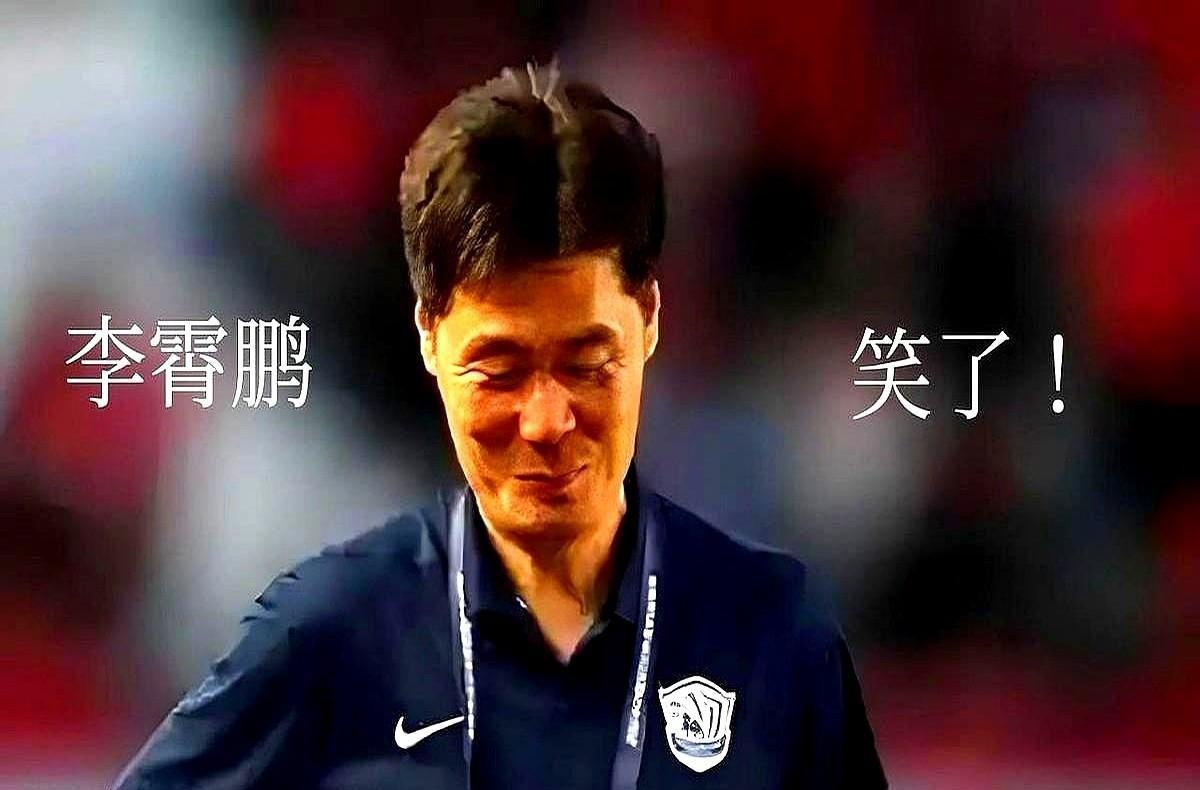 南通支云主场2-1撞翻申花，提前保级，25分写进账本，球场内外都在放鞭炮吧！