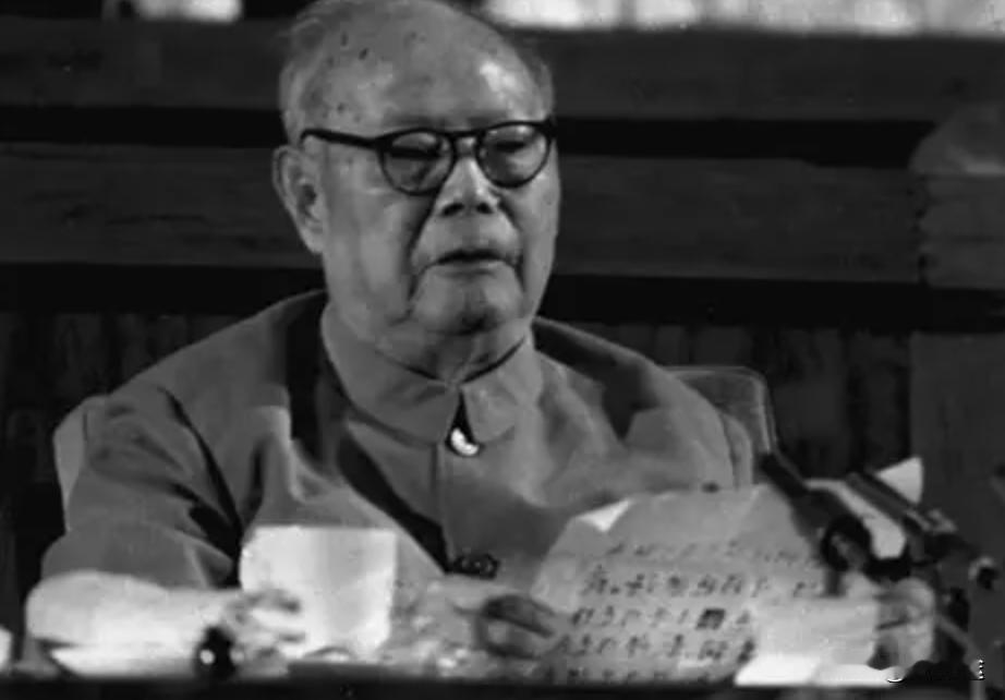 1976年毛主席离世后不久，叶剑英开始频繁搬家，刚入住不到30分钟，就要搬走，去