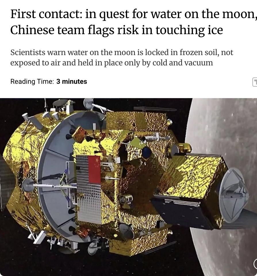 外媒：中国嫦娥七号任务计划今年首次尝试在月球上采样并直接测量水。该任务计划在月球