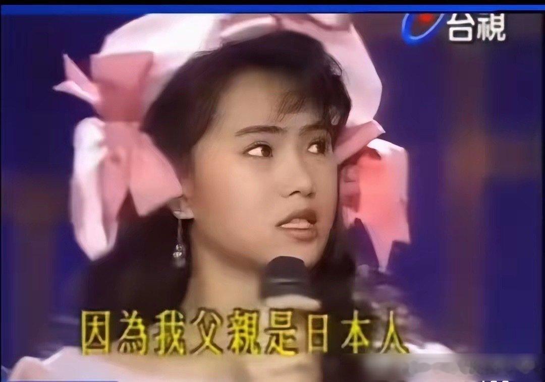 原来伊能静不姓伊，她姓伊能，伊能是日本姓，她说父亲（继父）是日本人。​