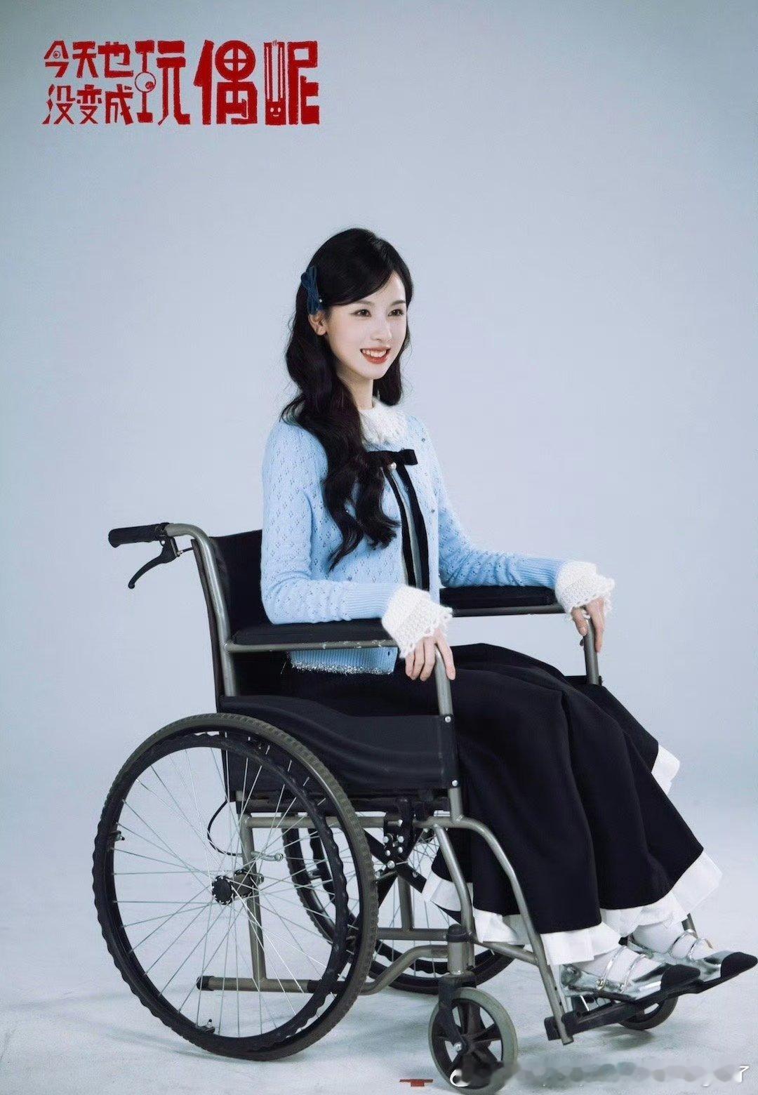 虽然美颜开很大但明显1的造型比较少女傲娇，不直刘海脸太长了，一点都不少女