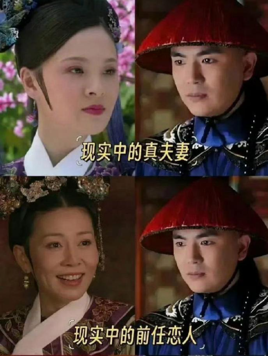 甄嬛传里关系好复杂​​​
