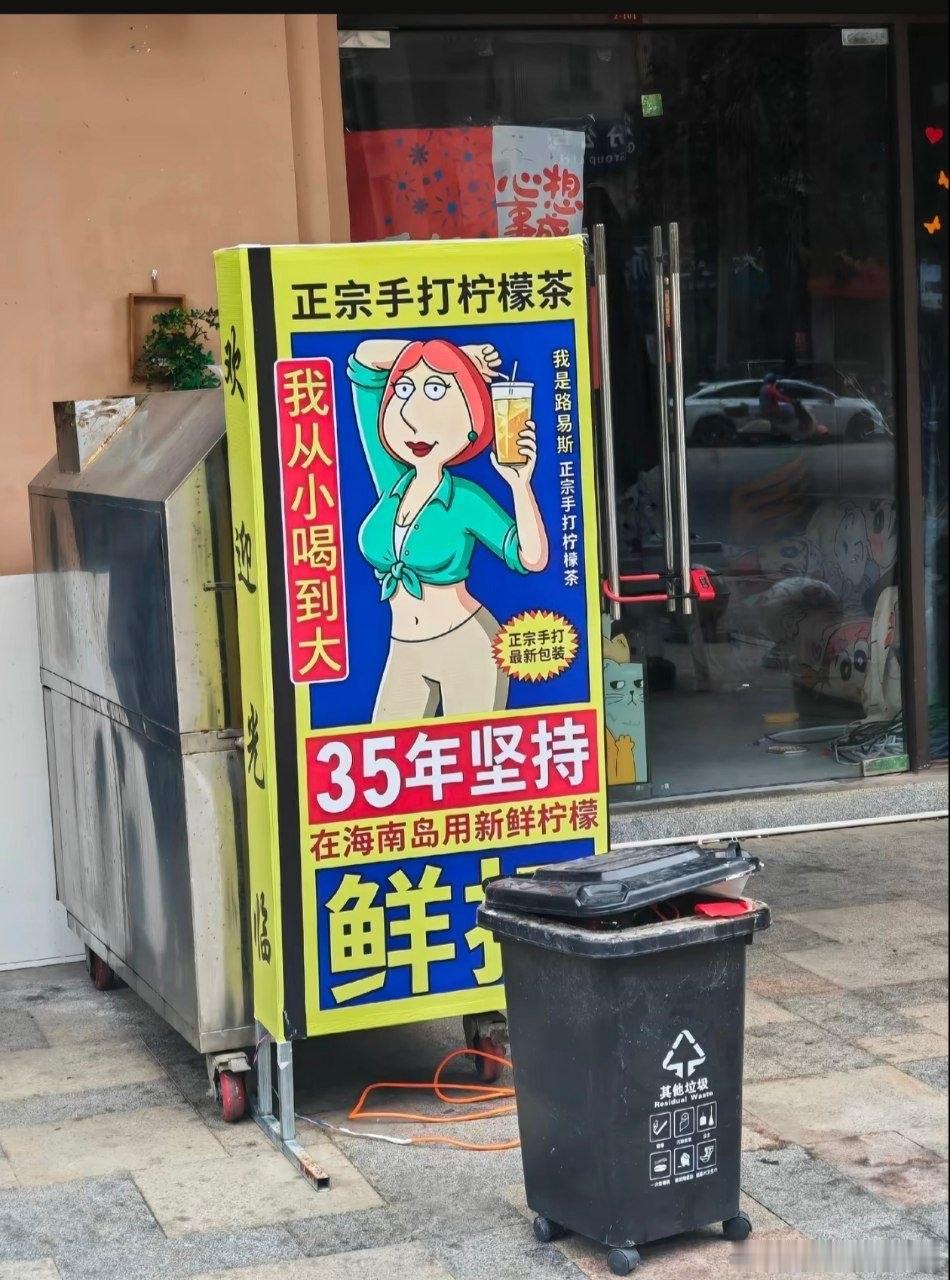 ？？？