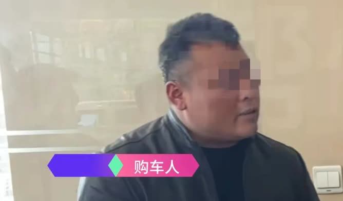 男子和朋友驱车到省会买车，两人相中了一款路虎，决定一人购买一辆。然而交了定金之后