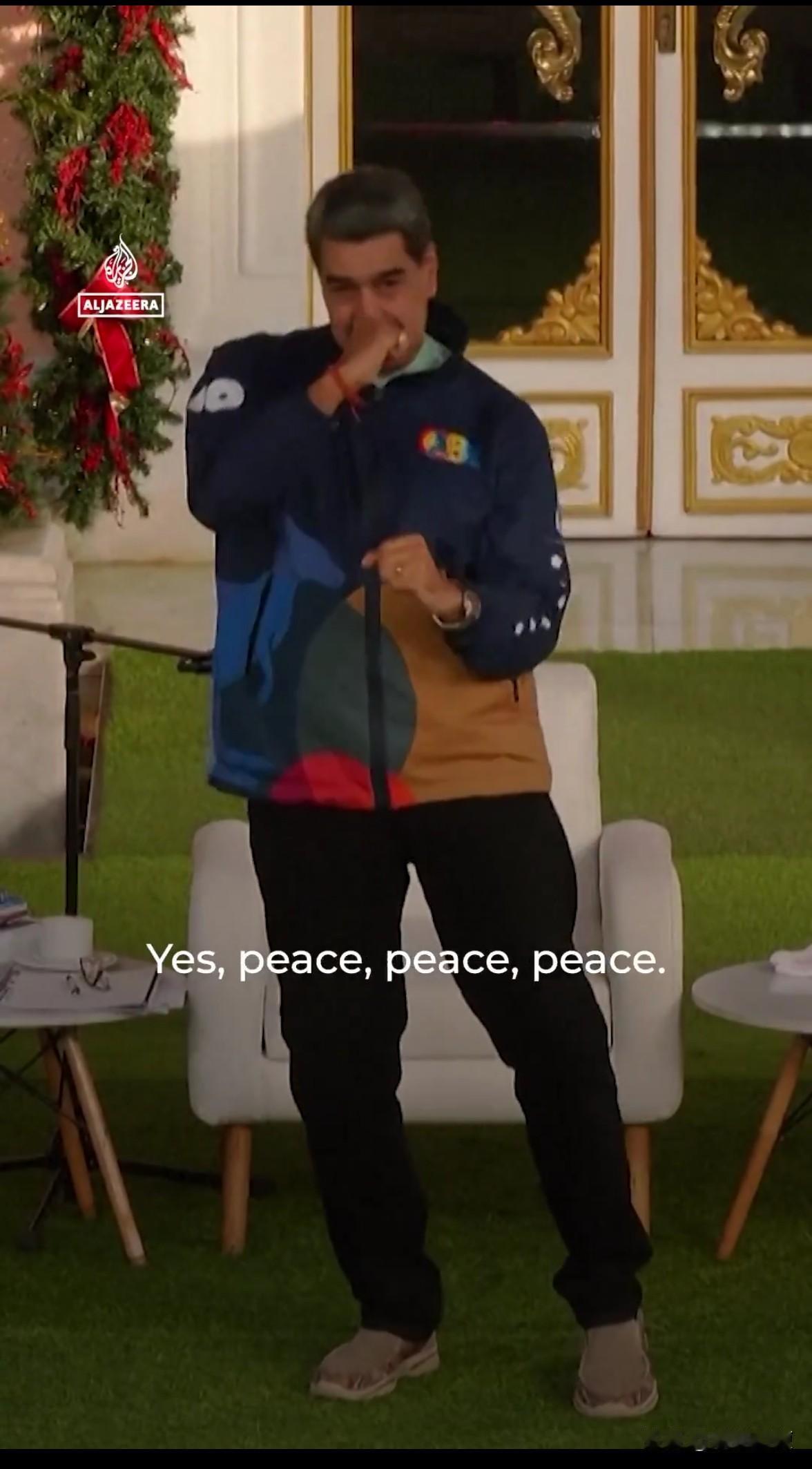 美国封锁了委内瑞拉全境空域。你没看错，美国封锁一个主权国家的领空。这已经是一