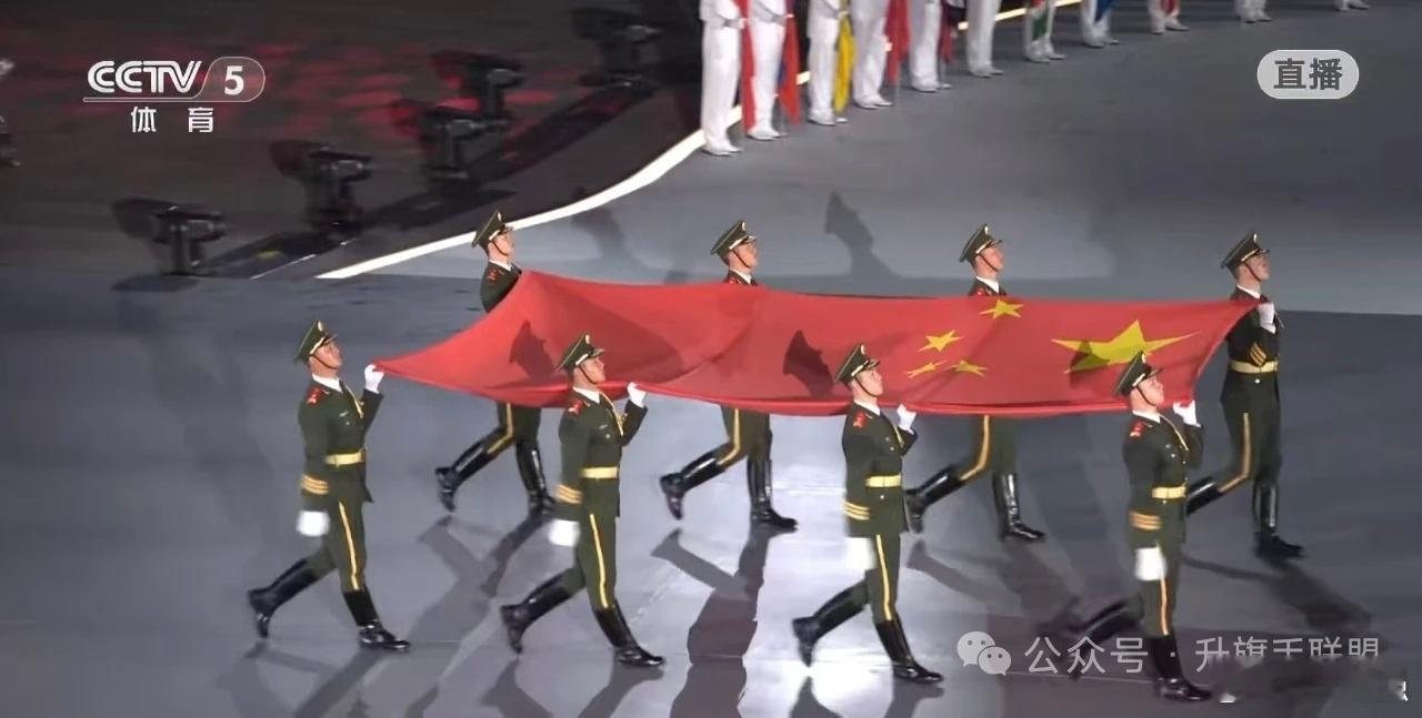 【国旗又反了】2025年8月7日晚，第十二届世界运动会在成都隆重开幕。开幕式上八