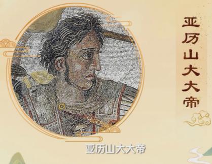 亚历山大不死，会扫平整个欧洲吗？亚历山大就算没死，也扫不平整个欧洲，不是他不