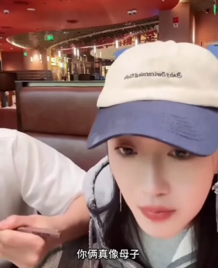 韩雨彤回应配不上曾辉这一段真的太解气了，而曾辉也没让大家失望，不愧是短剧顶流CP