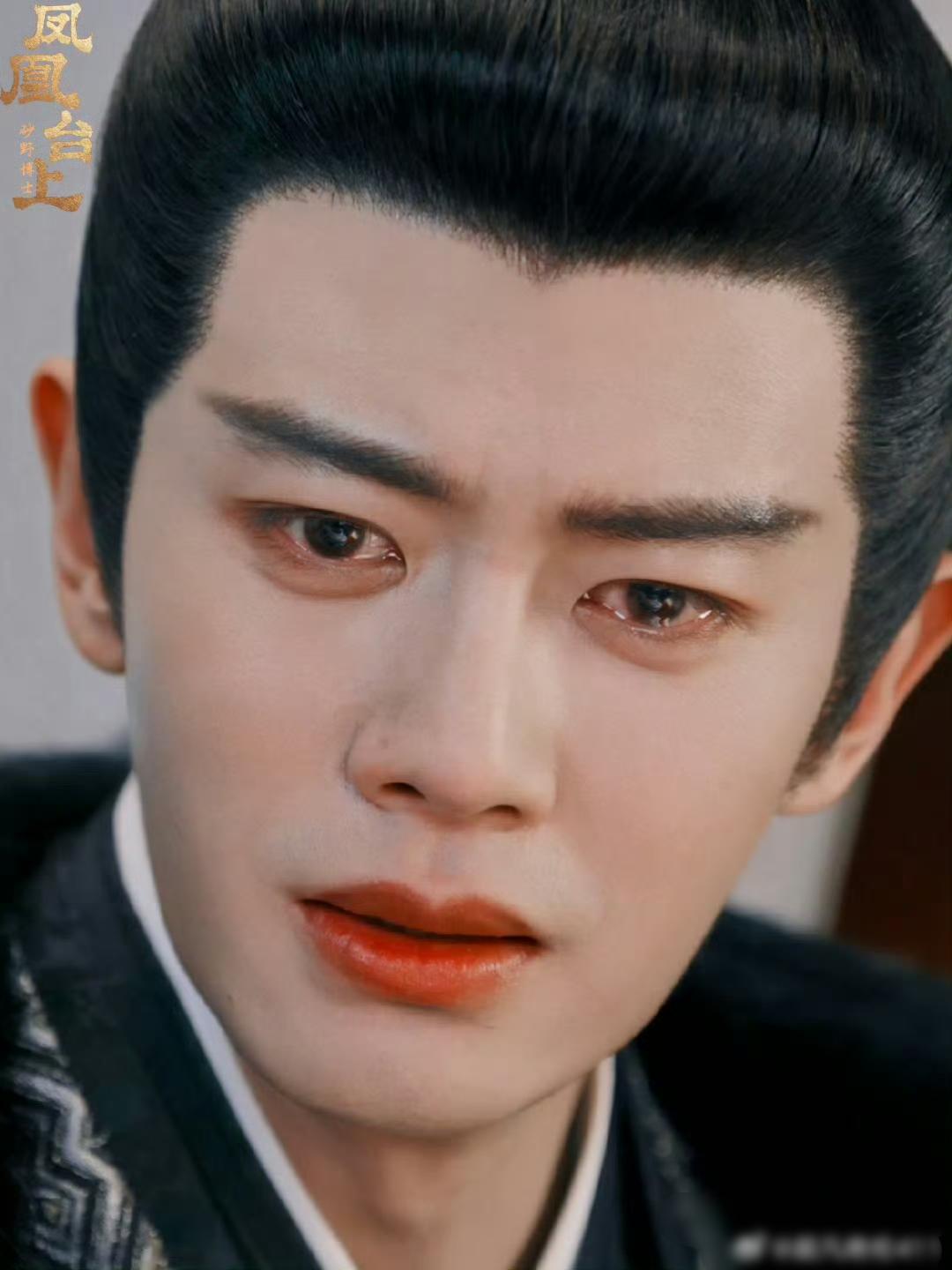 任嘉伦的哭戏，是不是已经卷到新高度了？《凤凰台上》萧焕的哭戏，我是不是被戳中泪点