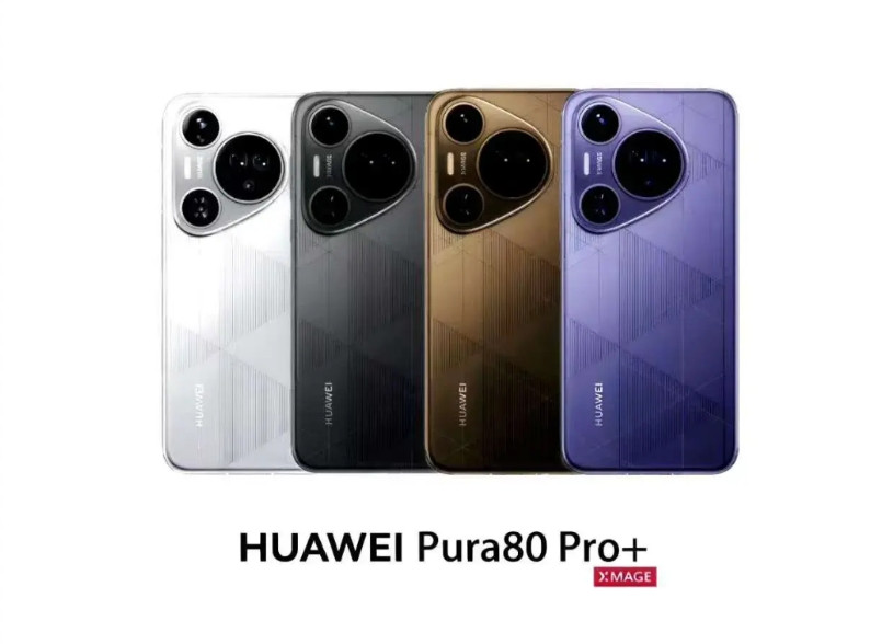 关于Pura80u的后盖材质，用两句话就足以概括——龙晶，本身就是一种玻璃；微晶