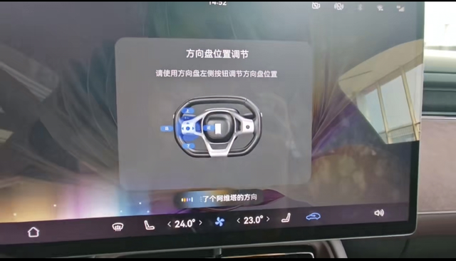 岚图工程师偷懒被石锤了岚图free+上了全套华为智驾系统啊，不过就是这个全套好