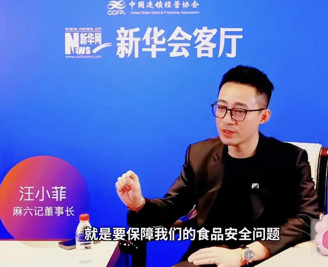 汪小菲双喜临门，刚刚生下小宝贝，又及接受了新华网专访畅谈未来汪小菲最近真是“双