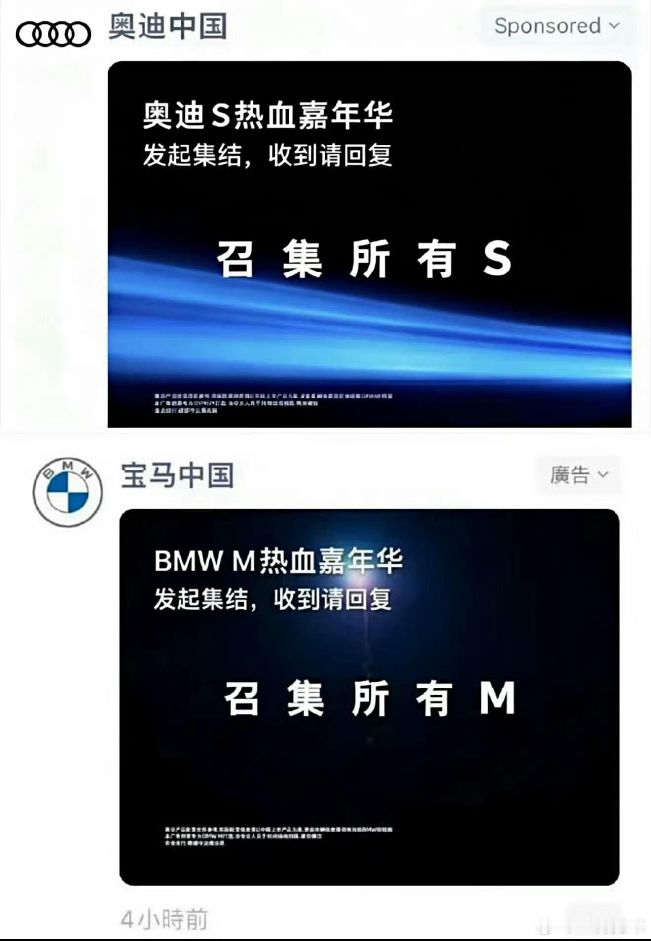 “传统豪华”已经成这样了吗。。。