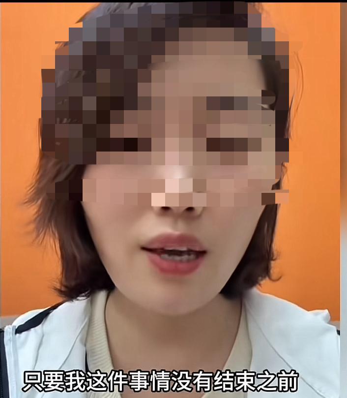 这位家长差不多就行了，不要再纠缠不休了。田老师已经被处分了，还说要去追究人家刑事