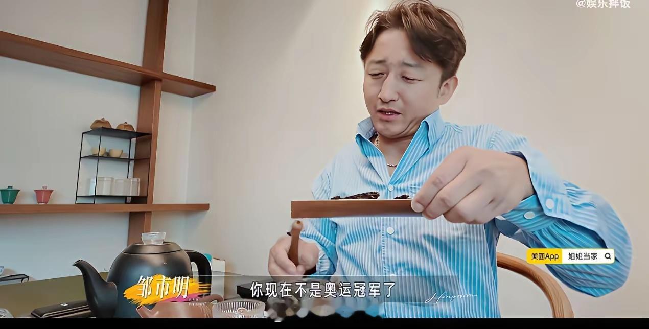 果然女人还是更懂女人！我老婆说冉莹颖别的本事没有，但是挑动别人情绪的本事还是很厉