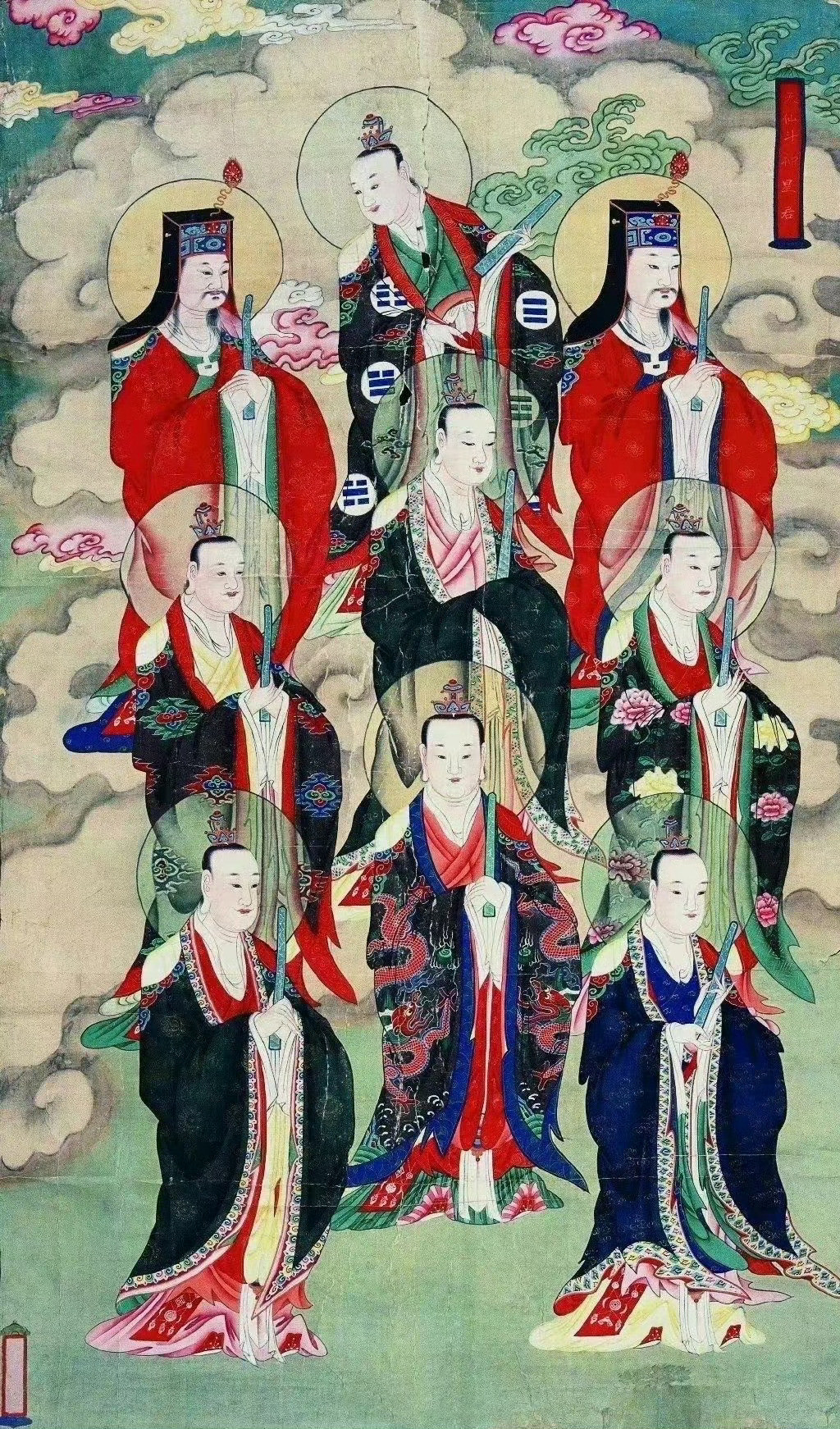 全文版太上玄灵北斗真经​​​