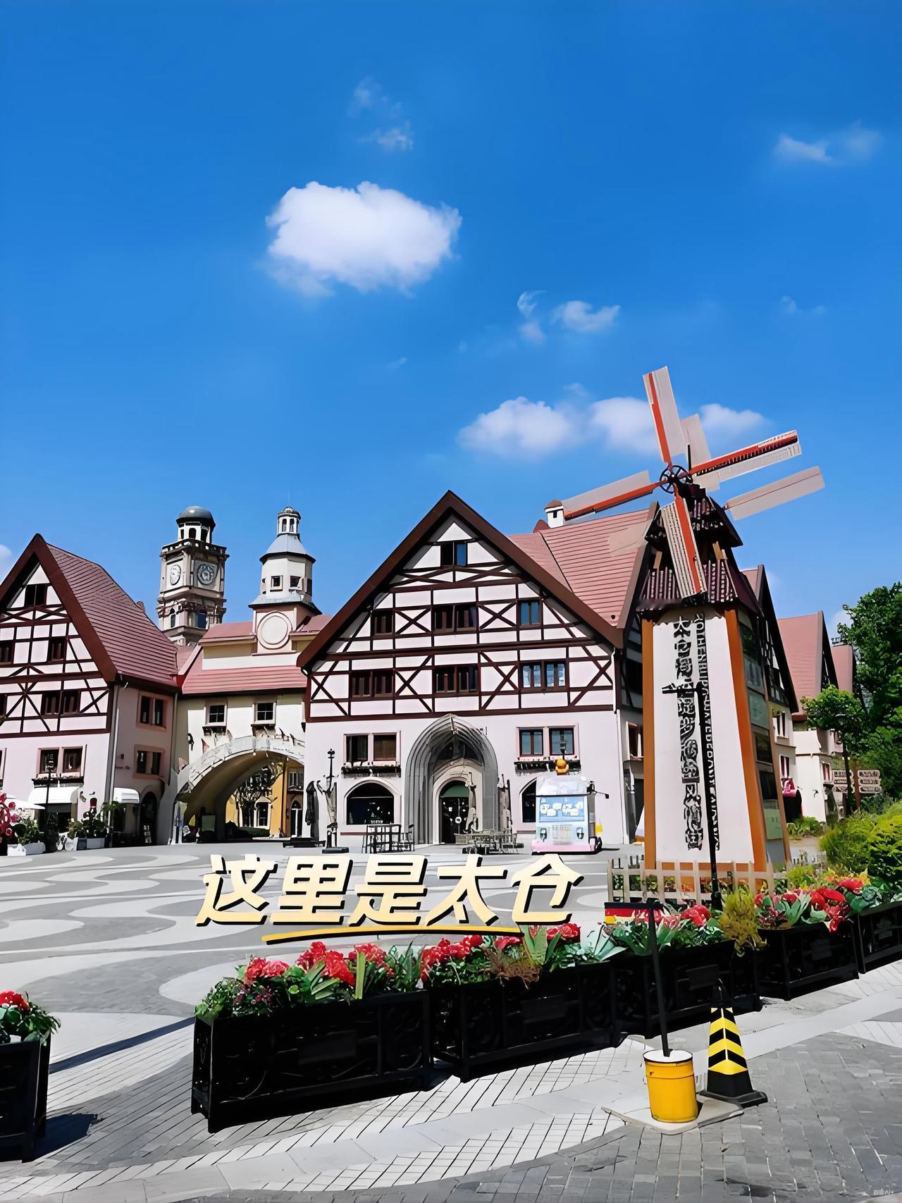 德国把好几个国家级重点实验室搬到了中国，而且是整个团队带家属过来的，江苏苏州太仓