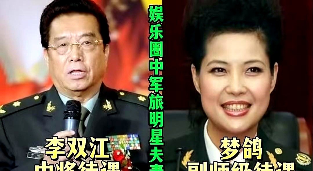 夜训哨声一响,很多人还在刷剧,可在野外集训的武警夫妻刘志鹏和赵佳慧已经...