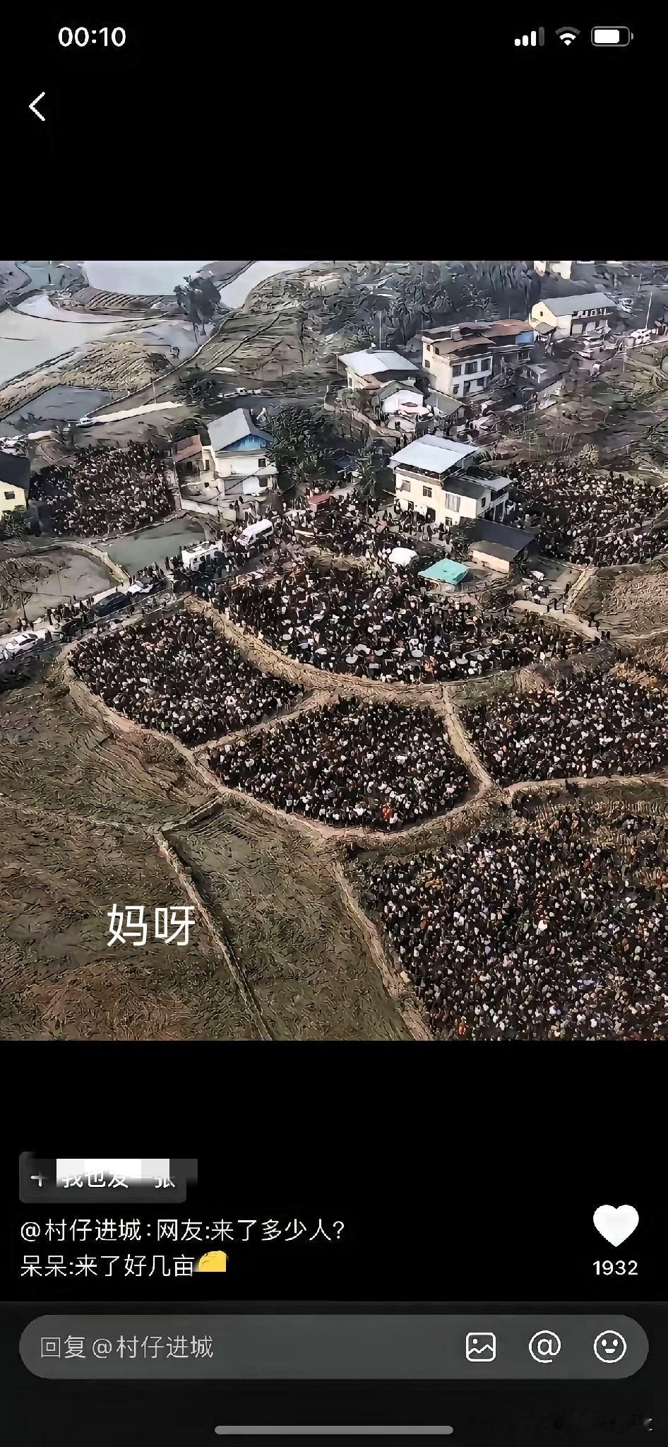 这下真的是不得不服重庆文旅这帮人。前脚网上刚爆出那个“300桌”的热闹劲儿，