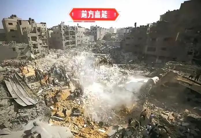 快讯！快讯！以色列再次空袭加沙地区！​10月19日，以色列再次空袭加沙南部