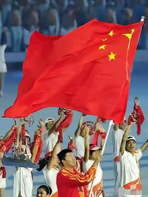 日本7月起签证费上调5倍，但中国亚运参赛基本不受影响！2026年爱知/名古屋亚运
