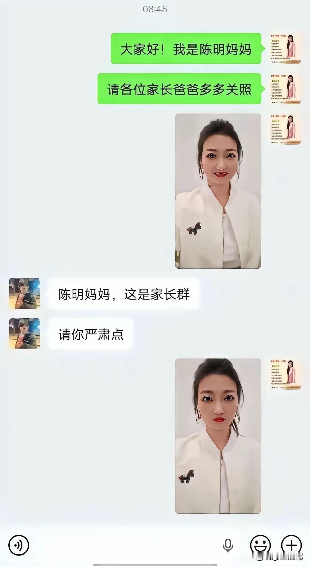 人家很听劝了，表情够严肃了吧[呲牙笑]