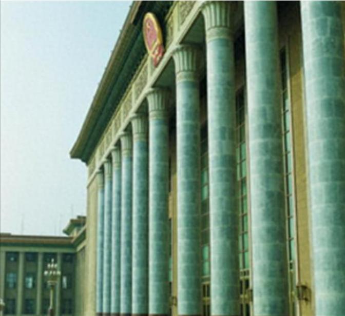 这种拉锯在中国建筑史上屡见不鲜：一边是“实用主义”，一边是“象征主义”。这道题在