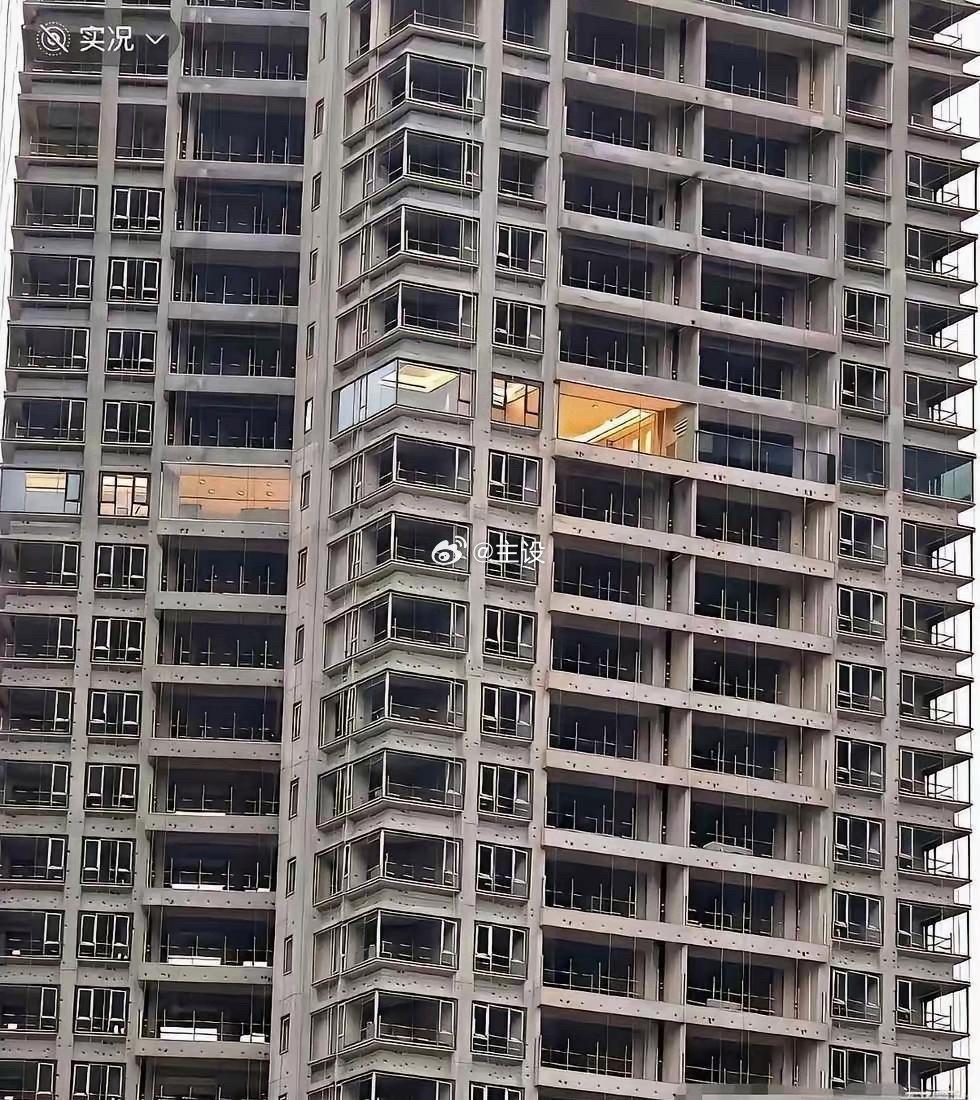 怎么让开发商同意的​​​