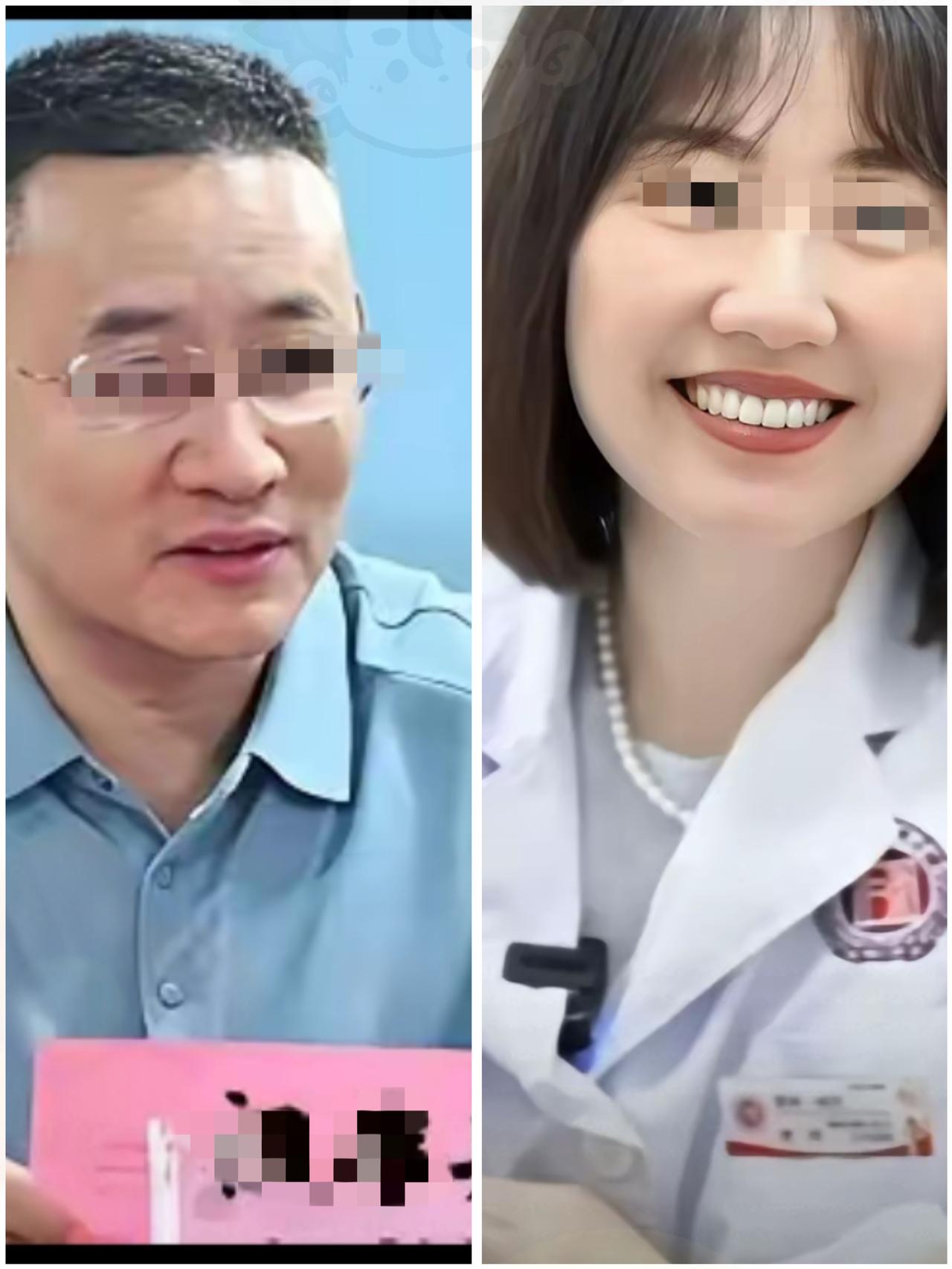 实锤了！副院长和女医生事件，最心疼的是那个一声不吭的她！已经三天过去了，副院