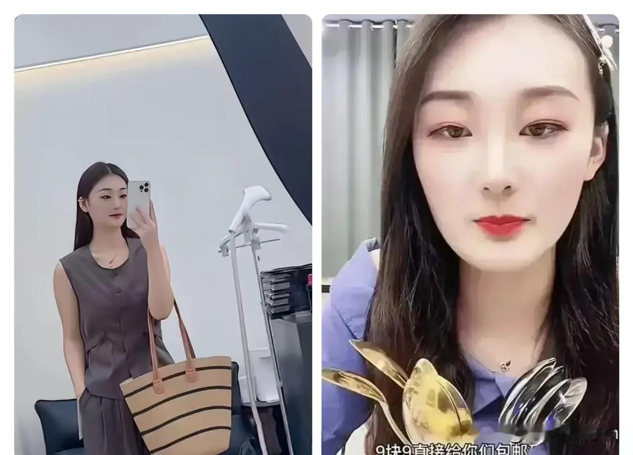 陈亚男的直播间对着不到两千人喊“上车”，而弹幕却出现“朱家退货”，难道这两千人都