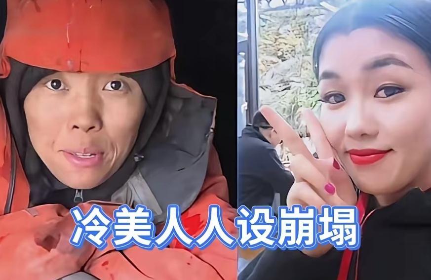 她节目里哭得梨花带雨。“单亲妈妈”人设，惹多少人心疼。结果一转头，家里老公孩