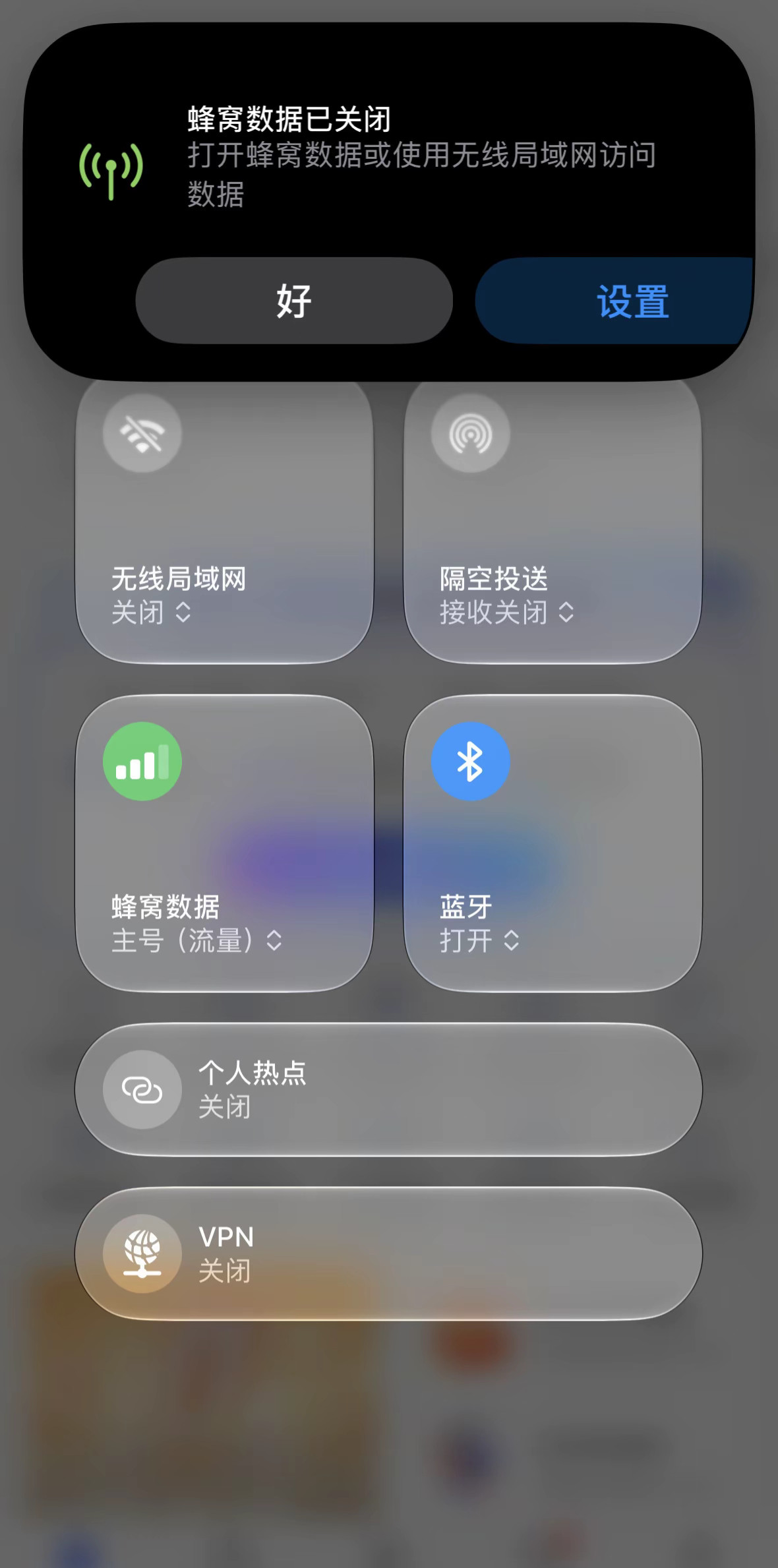 跟大家实时更新一下最近我们在测iOS27beta2版本遇到的一些BUG，看你们