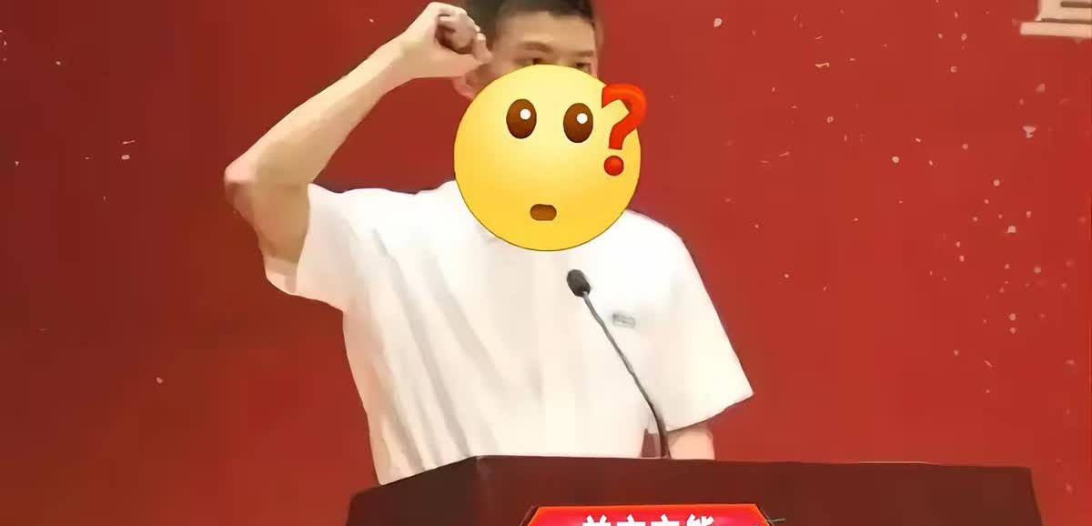 志愿者骂国乒，厦大还没给答案一句“王畜禽”，把厦大推上热搜。7月