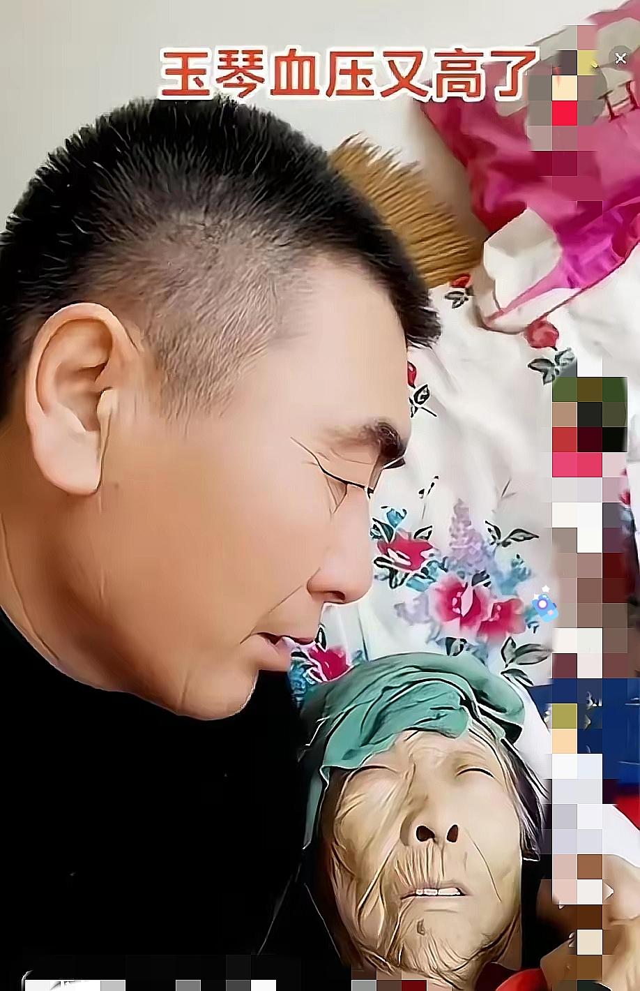 很多人评判一段婚姻总盯着年龄差距，可真正检验感情的，永远是病床前的日夜守候。87