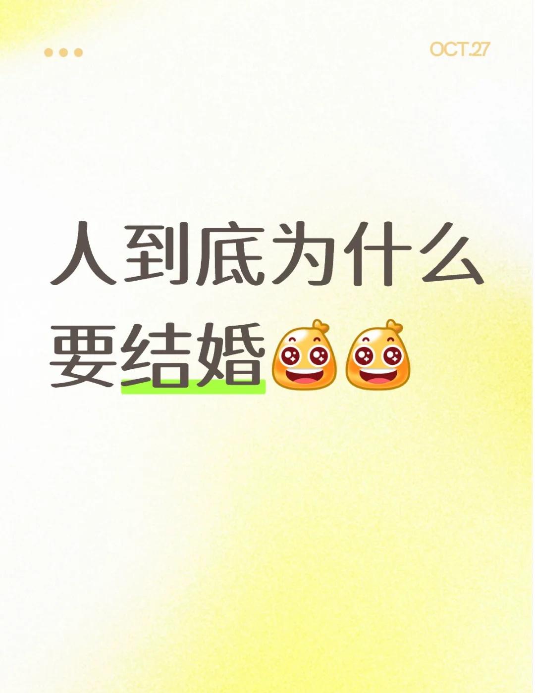 如果出生在江西的普通家庭你将获得…原本家里条件还算不差的,结果我哥结个婚的事情