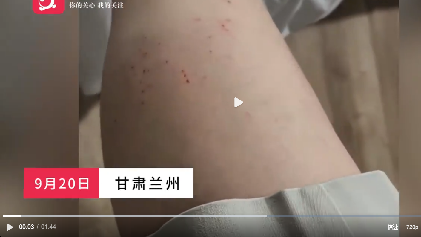 诸位，今儿这事儿，听着就膈应。心里头，堵得慌。甘肃兰州，有位先生出门办事，住酒店，本是图个歇息安稳，
