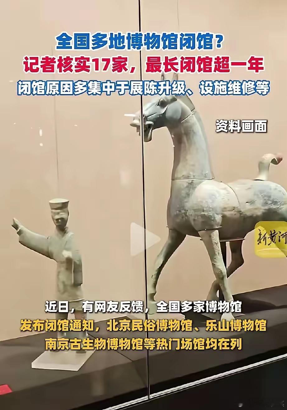 我有种不好的预感南博事情再发酵下去可不就是南博可以结束的问题了，估计要上升到全国