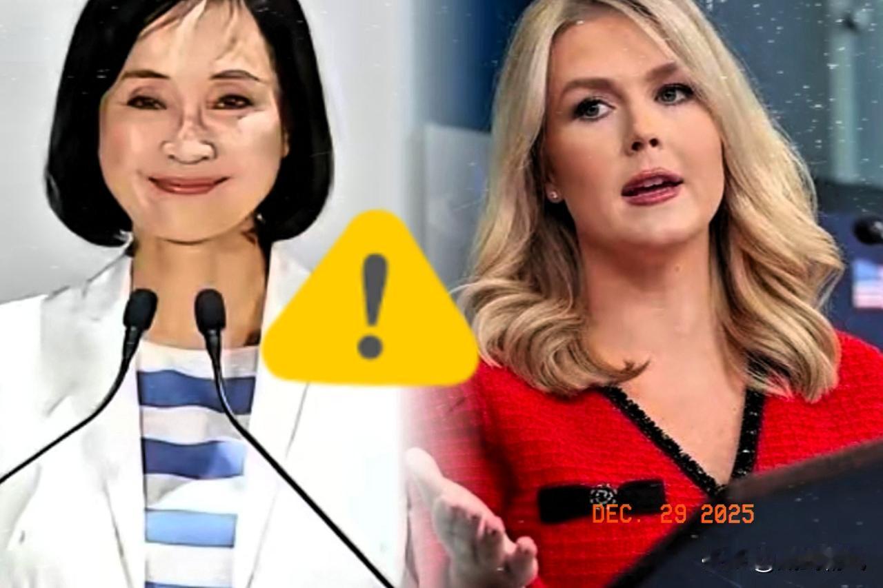 钝刀子割肉！解放军演习有些人彻底坐不住了，美国白宫和民进党都先后发声！29日，