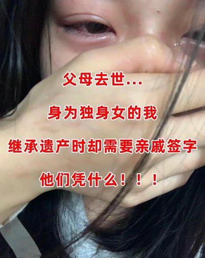“肥水都流了外人田？”6月17日大河报报道，内蒙古呼和浩特，男子离婚后，女儿跟随