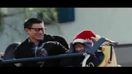 未来警察电影国语版合集 14852975472547083474.jpg?id=0