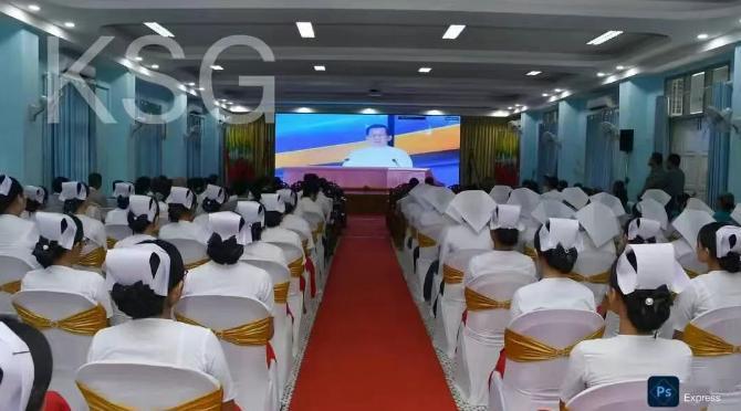 7月19日缅甸民族团结政府向若开军控制的若开邦灾区捐赠15万元人民币克钦