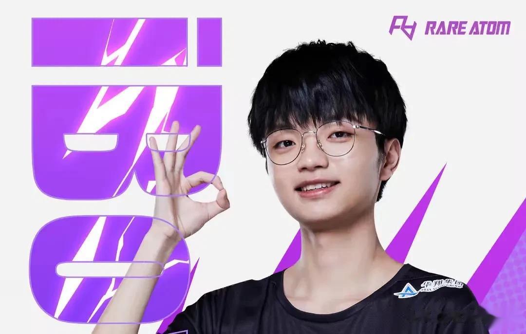 网友热议RA官宣iBoy离队：废了，只能说活该！不可惜，他自己选择的路提起iBoy，很多人还停留在抖