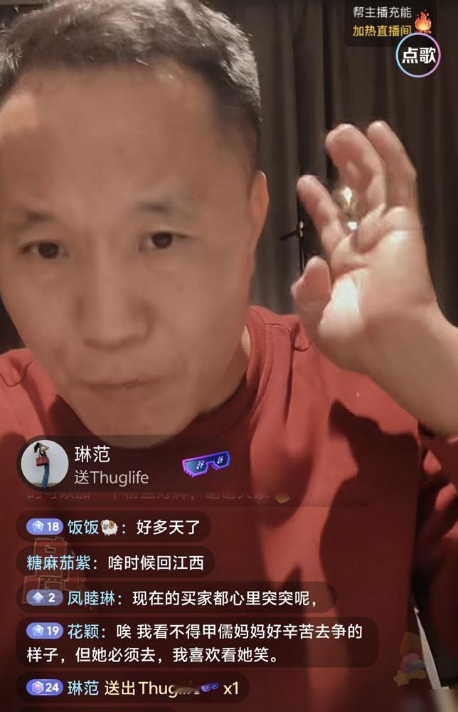 杜小华说，所有的寻亲家长没有一个不想起诉买家的，但是！顾及到孩子和买家之间的