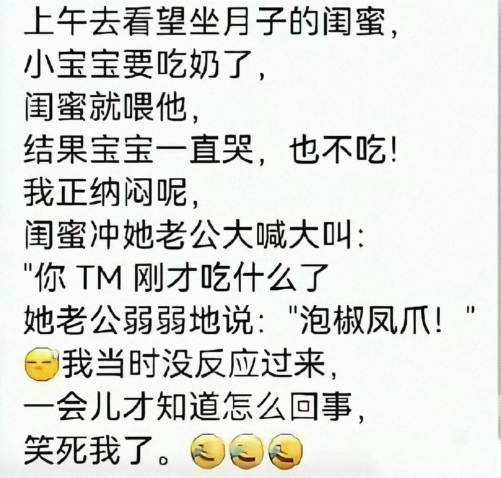 我看了2遍才看懂啊，有看一遍就懂得大神吗评论区留言！