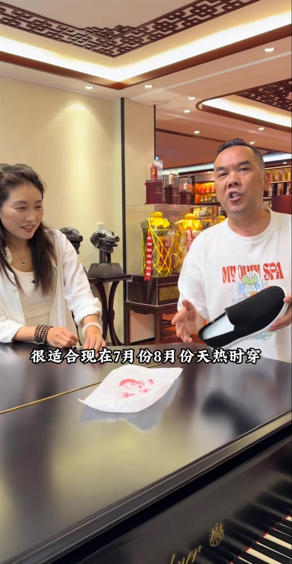 上海阿牛哥，行事嚣张，目中无人，真是没点数了。今天他在北京坤哥这里做客，酒足饭饱