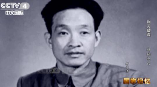 1949年，中南海收到一封绝密电报，内容就13个字：“毛泽东定于12月1日访苏
