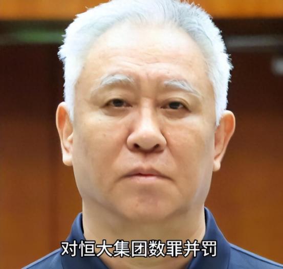 在许家印被判处无期徒刑之前，他身后的三大“靠山”就已经先后出事：一个去世，一个被