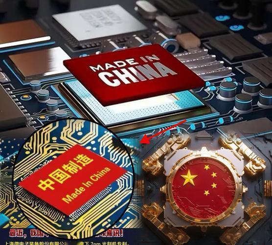 美国怕了，日韩怕了，西欧也怕了，他们都怕中国的强大！尤其是世界老大，就怕老二的发